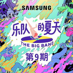 就想操老太太逼视频
