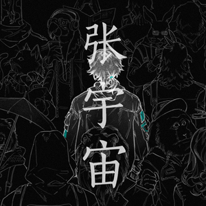 就想操老太太逼视频
