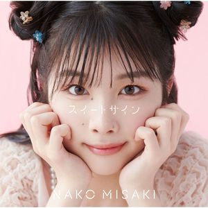 就想操老太太逼视频
