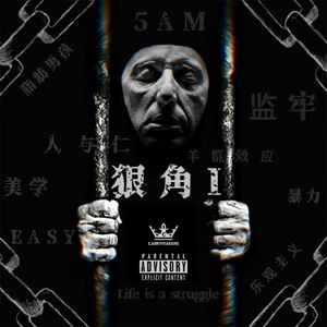 就想操老太太逼视频
