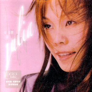 就想操老太太逼视频
