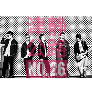 就想操老太太逼视频
