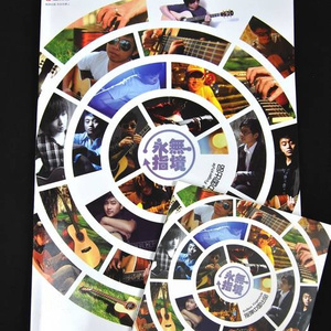 就想操老太太逼视频
