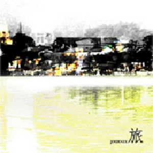 就想操老太太逼视频
